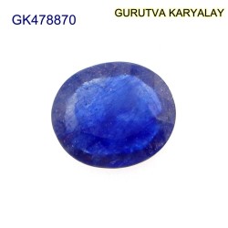 Blue Sapphire – 2.21 Carats (Ratti-2.44) Neelam